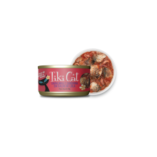Tiki Cat Grill Cavalinha e Sardinha 80g